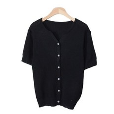 슬로우비가디건