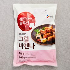 쉐프솔루션 그릴비엔나, 740g, 1개