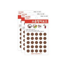 30x피아노덮개