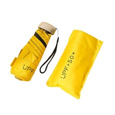 미니 휴대용 커버포함 접이식 우산 양산