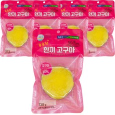 김제공덕농협 HACCP 촉촉한 한끼 고구마, 5개, 130g