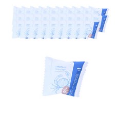 erc20전송용코인