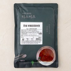 안면도바지락젓