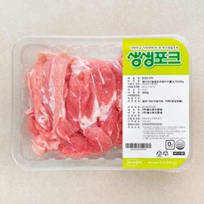 쫄깃살