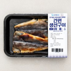 살맛나요 간편 임연수구이 (냉장), 150g, 1개