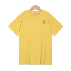 에크멀수티헤이즈