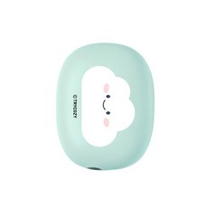 트래빛휴대용칫솔살균기