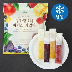 과일아이스바