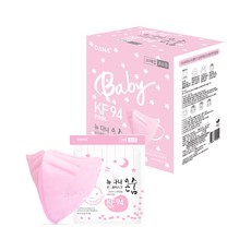 라숨마스크키즈소형