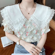 빅카라블라우스패턴도안