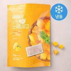 자연원 베트남산 골든 스위트망고 (냉동), 2kg, 1개