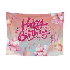 Peito生日快樂橫幅掛布, P01