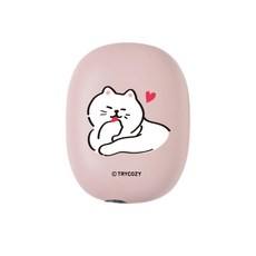 트래빛휴대용칫솔살균기