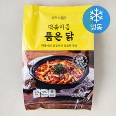 두끼