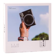 인생네컷사진기