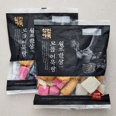삼진어묵