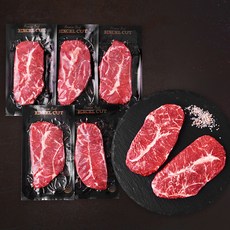 엑셀컷 부채 스테이크 컷 (냉장), 200g, 5개