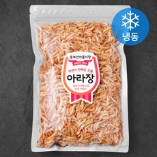아라장 보리새우 (냉동), 180g, 1개