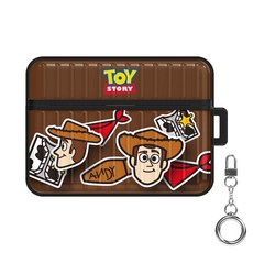 토이스토리캐리어