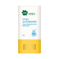 그린핑거 유아용 파워쉴드 선스틱 워터프루프 SPF50+ PA++++, 18g, 1개
