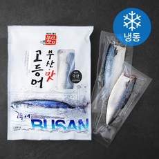 부산맛꼬 부산 맛 고등어 소금간있음 (냉동), 1kg, 1개
