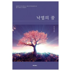 이수증발급기