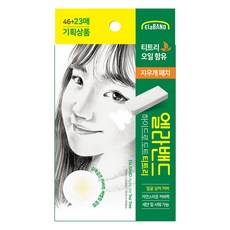 엘라밴드