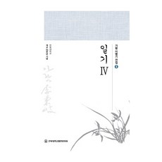 가람퍼즐