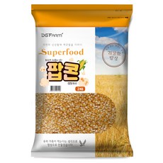 국산팝콘옥수수