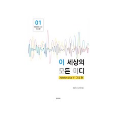 평내이편한세상