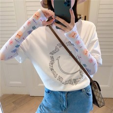 용무늬팔토시