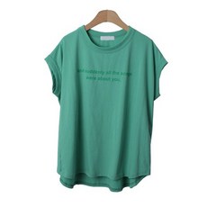 모닐이네하우스