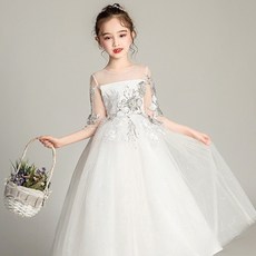 초등여아드레스