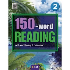 150-word READING 2 SB with App+WB:with Vocabulary & Grammar, A List