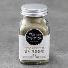해통령 멸치 해물분말, 60g, 1개