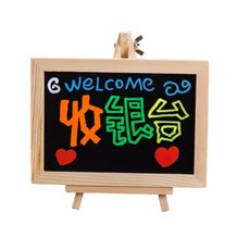 나무13
