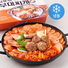 킹콩부대찌개