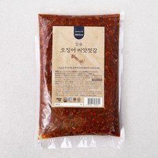 정든밥씨앗오징어젓갈