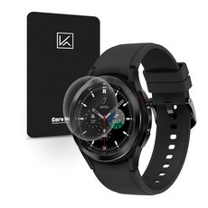 스마트블랙무전기