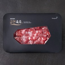 금천 국내산 소고기 2등급 세절 국거리용 (냉장), 300g, 1개