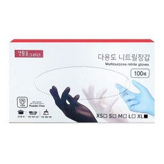 미용라텍스장갑