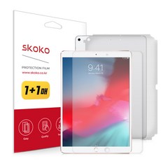 아이패드에어보호필름