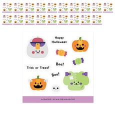 할로윈답례품스티커