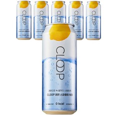 워터플러스스파클링