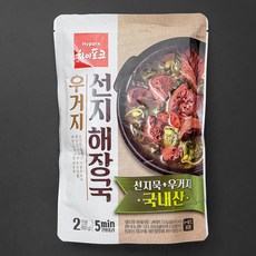 하이포크 우거지 선지해장국, 1개, 800g