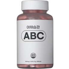 abc떼기1