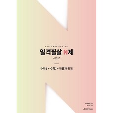 퍼피콘시즌2