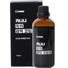 카나나 쓱싹 광택 코팅제, 100ml, 1개 - 차량복원