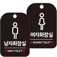 다락휴 TOP01