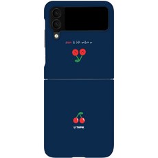유스픽 디자인 하드 휴대폰 케이스